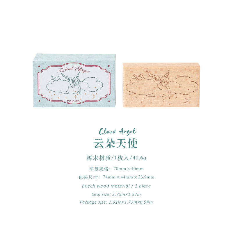 Dreamy Marks Wooden Stamp