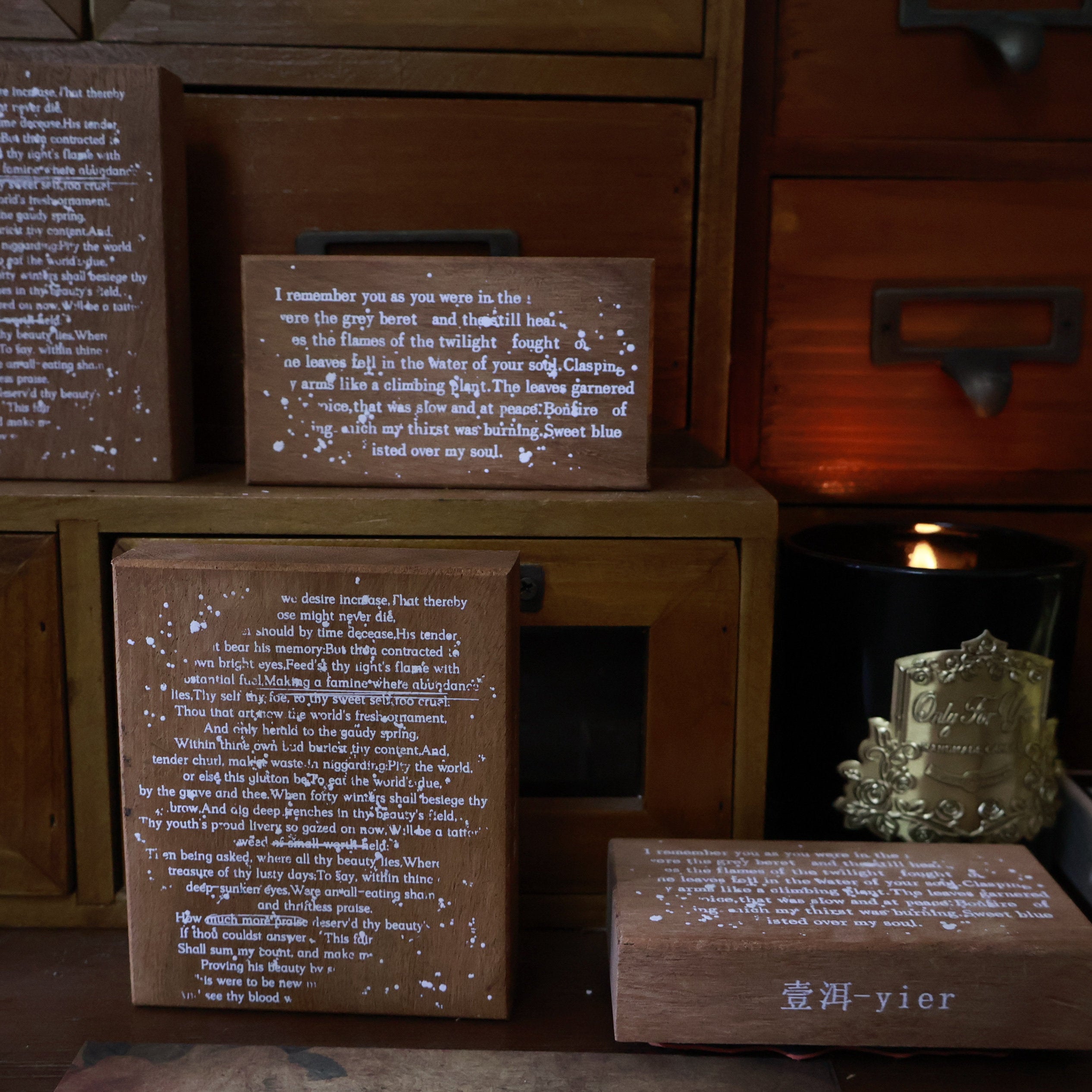 English Background Wooden Stamp