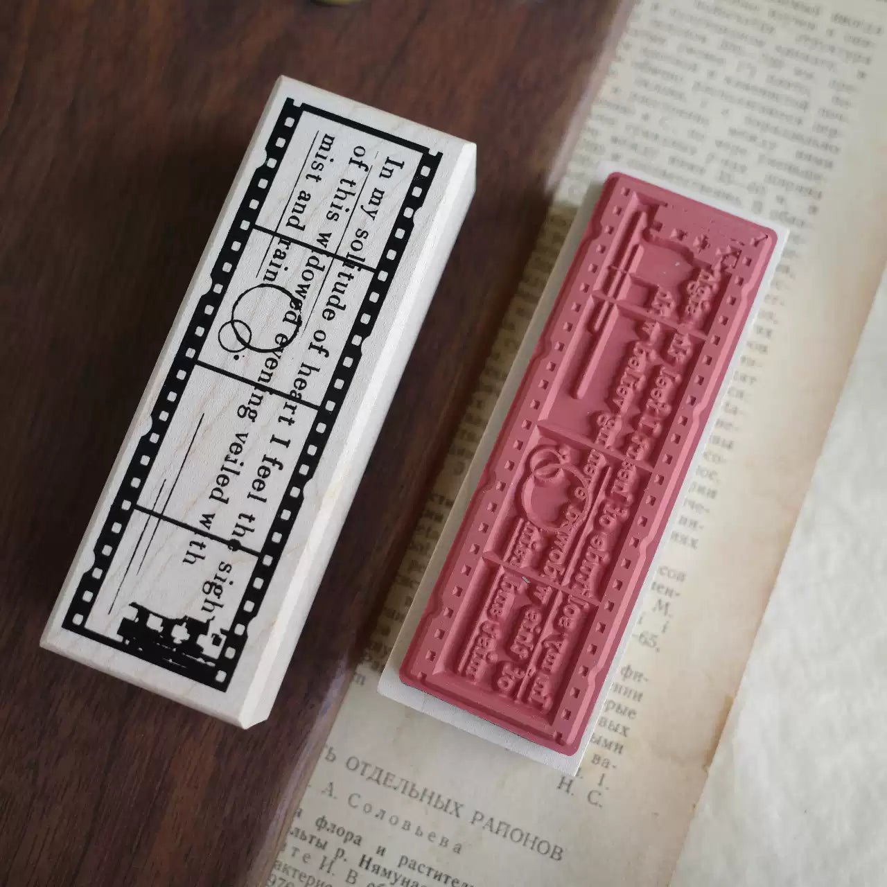 Base Material Film Wooden Stamp for Scrapbooking and Journaling