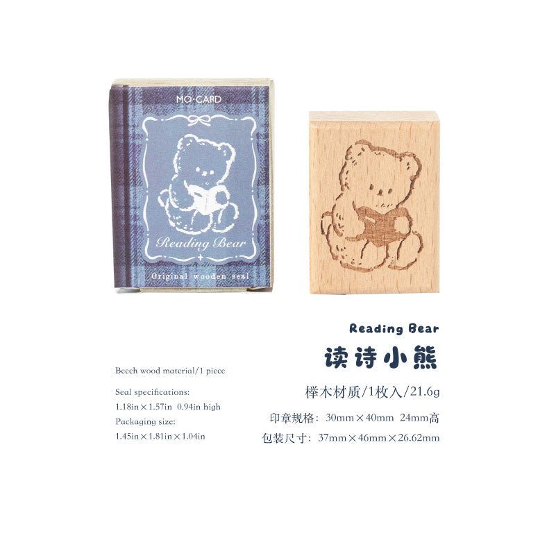 Bear's Time Book Wooden Stamp