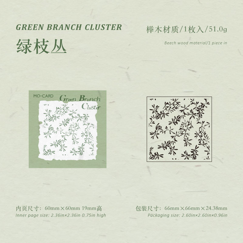 Vintage Floral Pattern Wooden Stamp