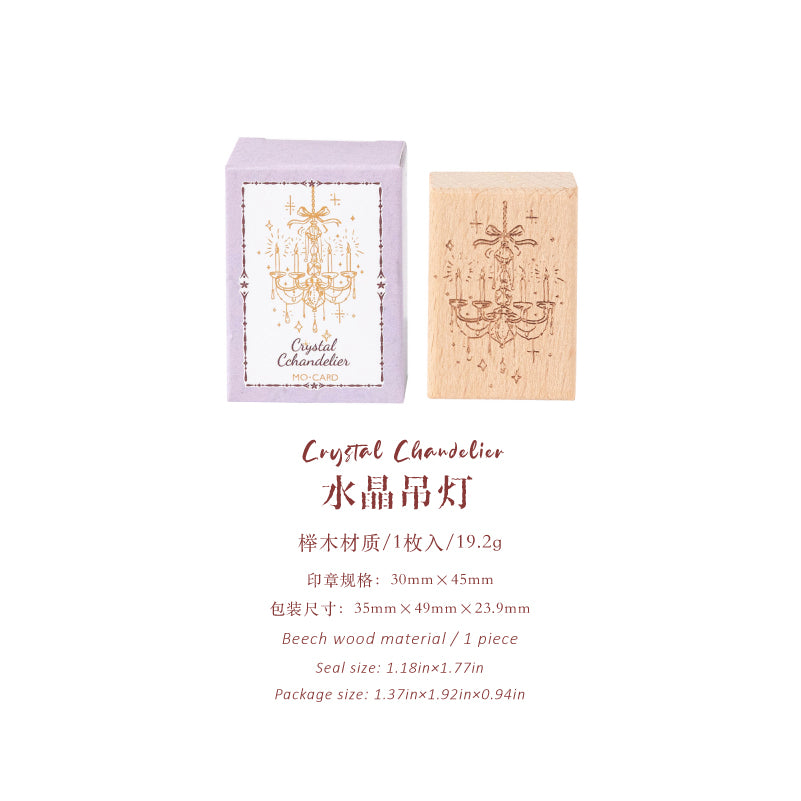 Dreamy Marks Wooden Stamp
