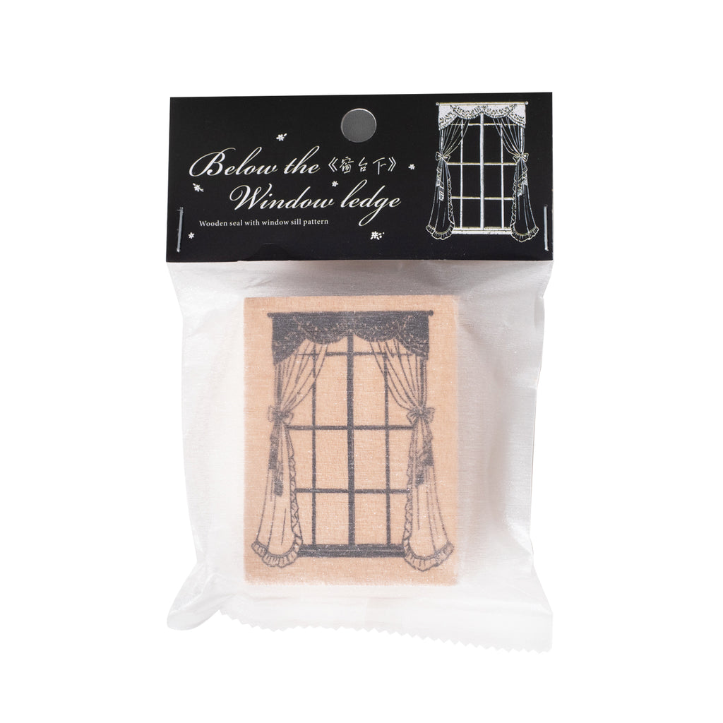 Windowsill Wooden Stamp For Journaling and Scrapbooking