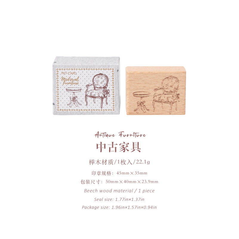 Dreamy Marks Wooden Stamp