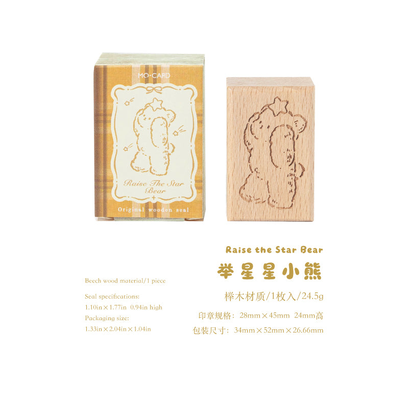 Bear's Time Book Wooden Stamp