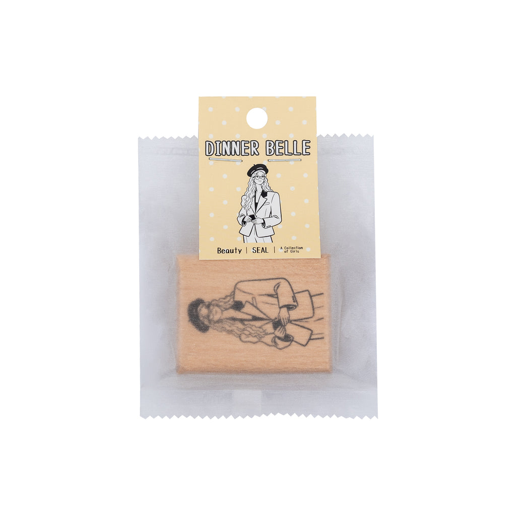 Evening Beauty Wooden Stamp