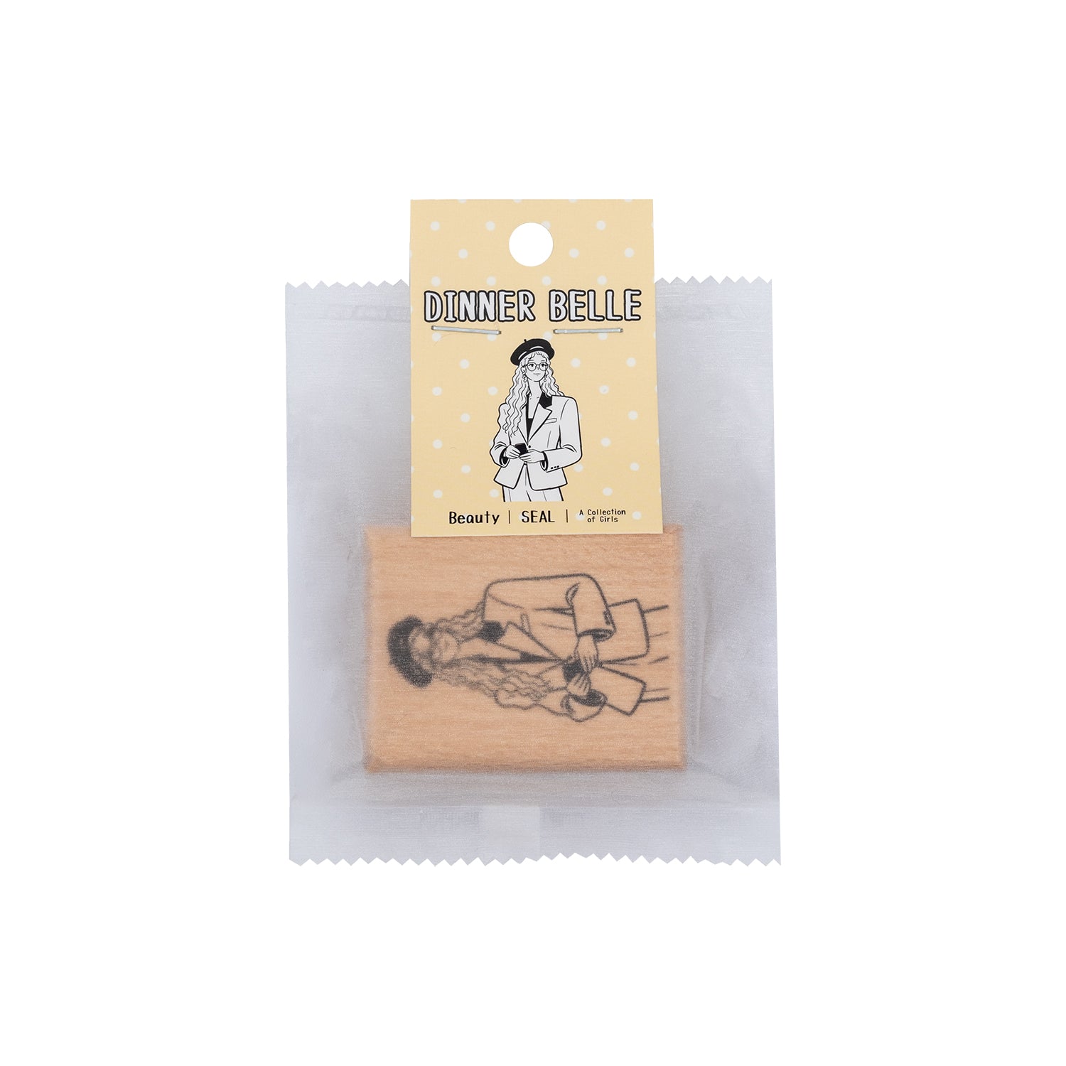 Evening Beauty Wooden Stamp