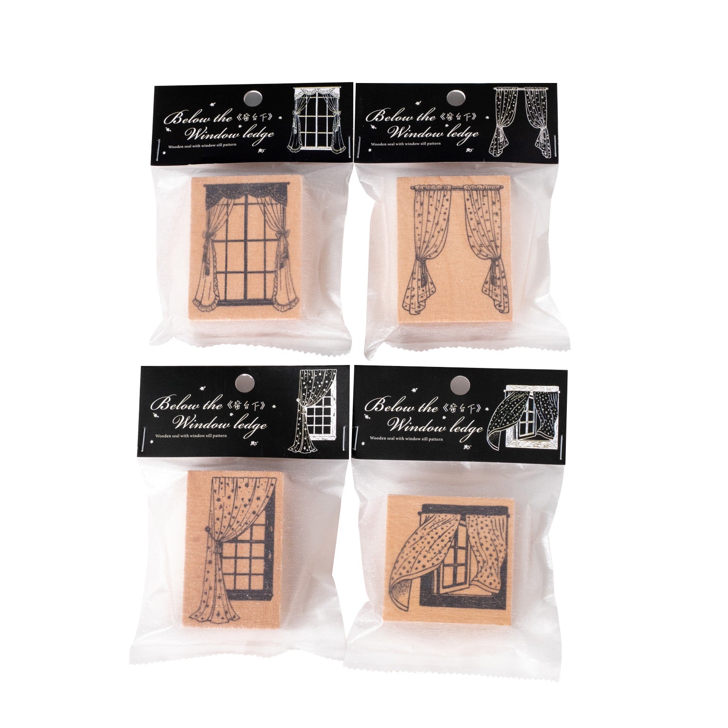Windowsill Wooden Stamp For Journaling and Scrapbooking