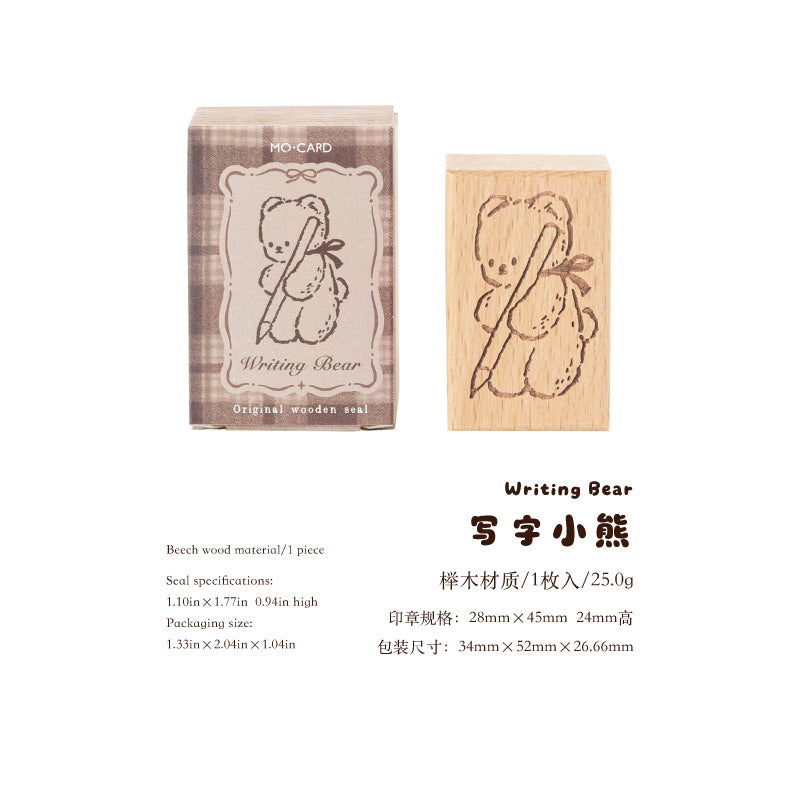 Bear's Time Book Wooden Stamp