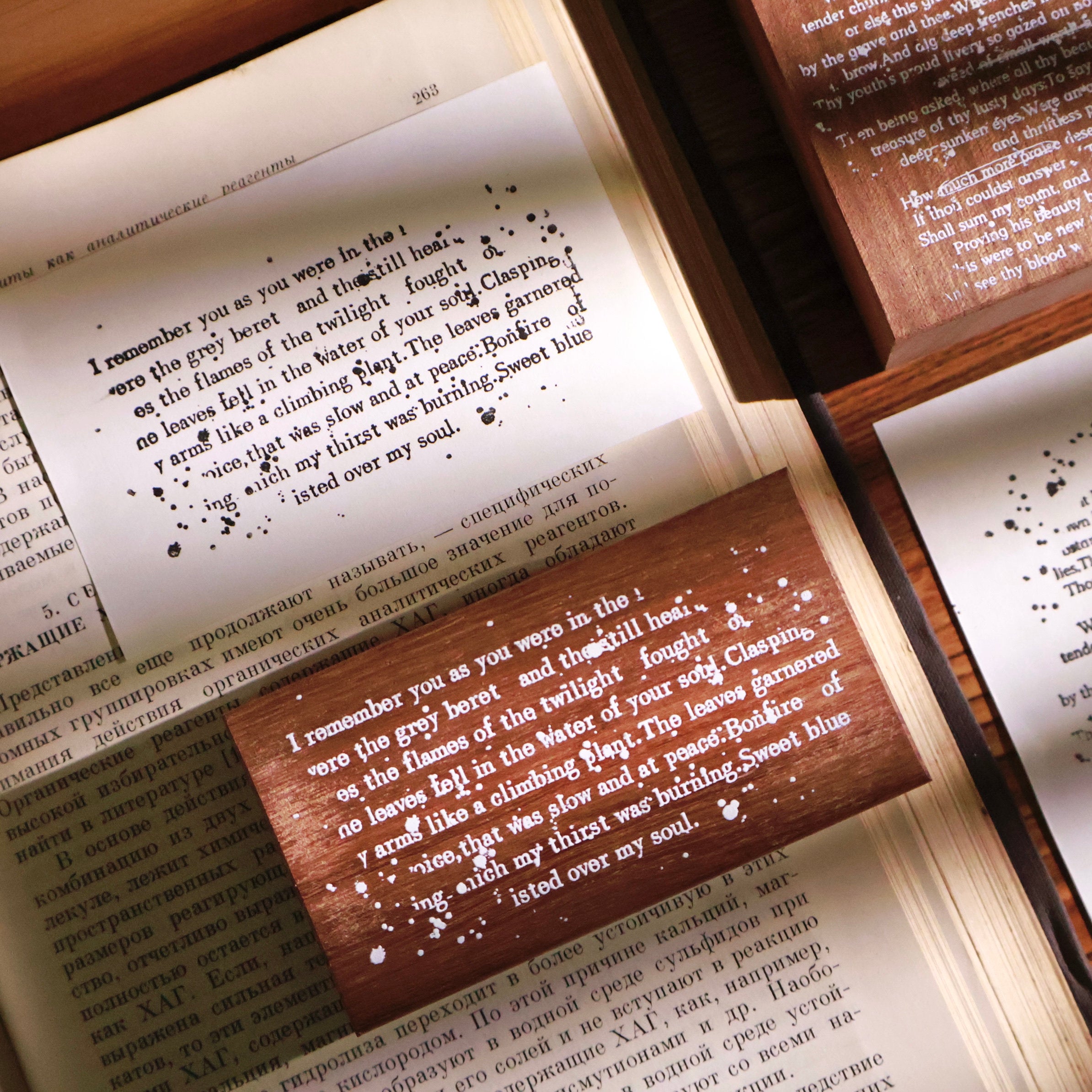 English Background Wooden Stamp