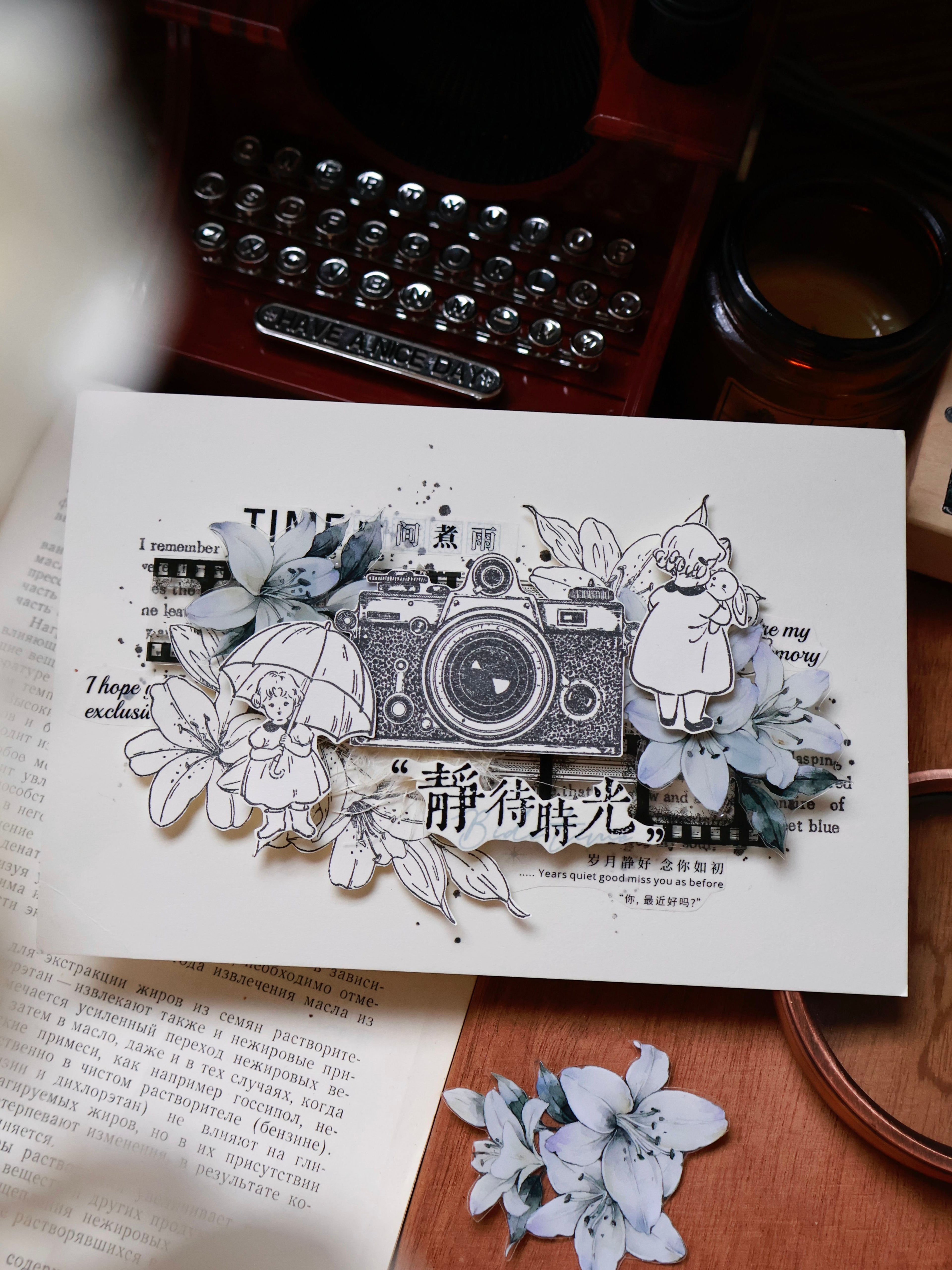 Lily Flower Wooden Stamp